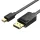 Vention Mini Displayport to Displayport Cable 2m Black