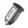 Vention 2-Port Car Charger Silver