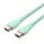 Vention USB 2.0 C to USB-C Cable 1,5m Green