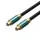 Vention Toslink optical audio cable braided 1,5m Green Copper