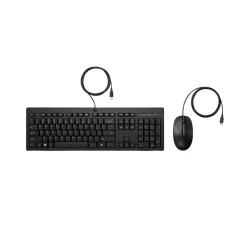 HP 225 Wired Mouse and Keyboard Combo Black HU