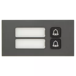   Dahua VTO4202FB-MB2 Társasházi IP video-kaputelefon kültéri kétlakásos modulegység