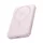 Baseus EnerFill FM12 Qi2 Magnetic 10000mAh PowerBank Pink