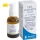 Novacell cell integrity neuro 30 ml
