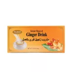 Immunerősítő teák