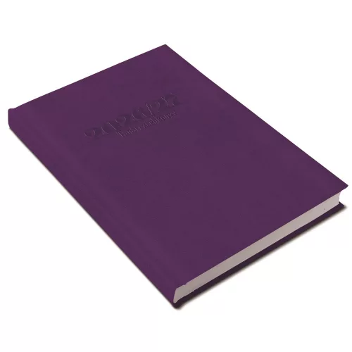 Tanári határidőnapló A5, műbőr 150mmx210mm, fehér lapokkal lila 2026/2027 Realsystem