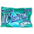 ILLATOSÍTÓ, AROMATERÁPIA