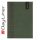 Tárgyalási napló Tucson B5 napló, fehér lapokkal zöld Dayliner 2026.