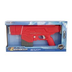 Akkumulátoros vízipisztoly, 45 cm