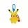 Pokémon kulcstartós plüssfigura - Pikachu 8 cm (2)