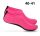 Vizicipő, tengeri cipő, úszócipő, fürdő cipő - 40-41 Rózsaszín