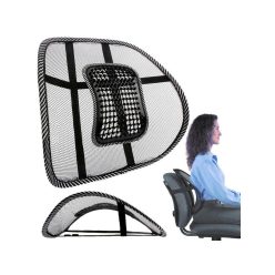   Háti támasz masszírozóval fotelhez - ergonomikus, kényelmes ülés, hátproblémákra, relaxáció, kényelem