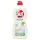 Pur 450ml mosogató B. Aloe Vera