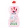Pur 450ml mosogató B. Hands & Nails