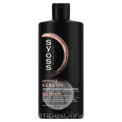 Syoss sampon 440ml Keratin