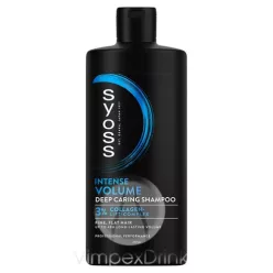 Syoss sampon 440ml Volume lift - Dúsító