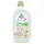 Frosch Folyékony Mosószer Baby 1500ml