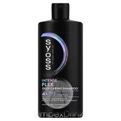 Syoss sampon 440ml Intense Plex
