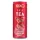 XIXO ICE TEA Eper 250 ml CAN-DRS