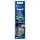 Oral-B elekt. fogkefe pótfej Black X 2db