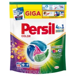 Persil mosókapszula 76db Color 4in1